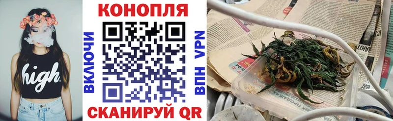 Наркотические вещества Олонец A-PVP Меф мяу мяу Бутират Гашиш Бошки Шишки COCAIN