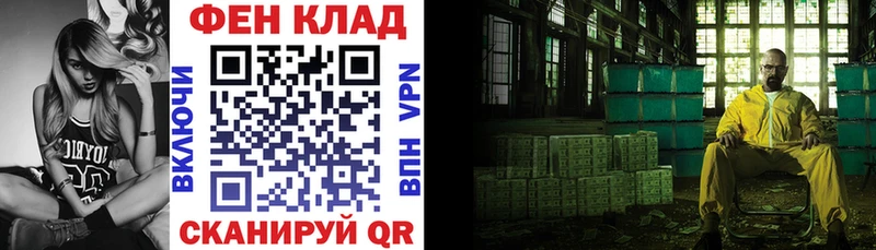АМФ 98%  Олонец 