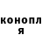 Метадон белоснежный Nik Danubir