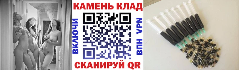 Гашиш гашик  KRAKEN tor  Олонец 