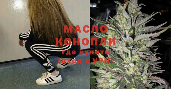 мдпв Красноперекопск