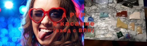 ECSTASY Краснослободск