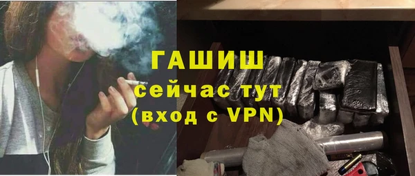 дистиллят марихуана Коряжма