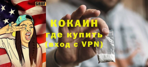 mdpv Краснотурьинск