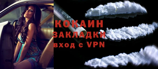 mdpv Краснотурьинск