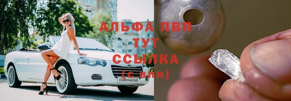 мдпв Красноперекопск