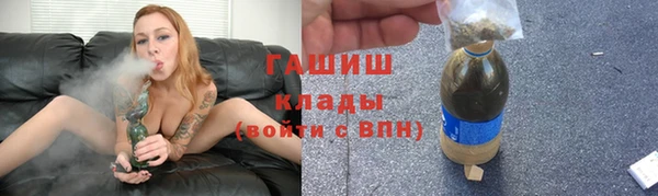 mdpv Краснотурьинск