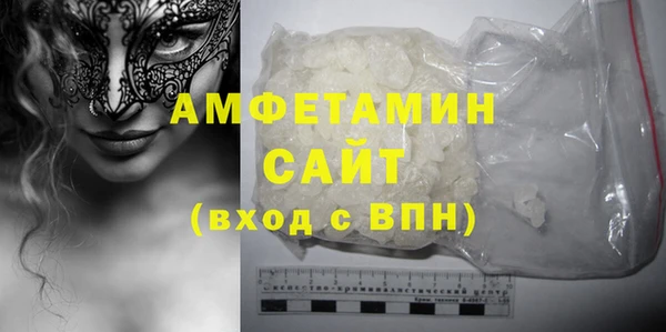 mdpv Краснотурьинск