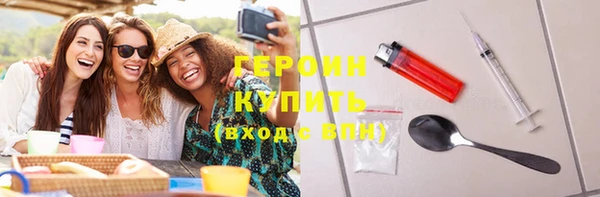 mdpv Краснотурьинск
