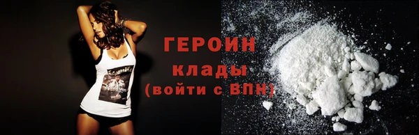 mdpv Краснотурьинск
