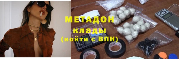 ECSTASY Краснослободск