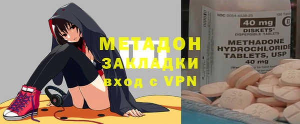 mdpv Краснотурьинск
