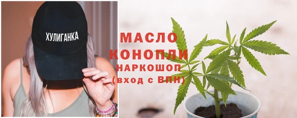 mdpv Краснотурьинск