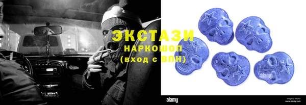 кокаин премиум Костерёво