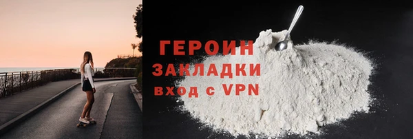 мдпв Красноперекопск