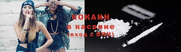 мдпв Красноперекопск