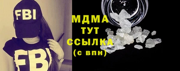 мдпв Красноперекопск