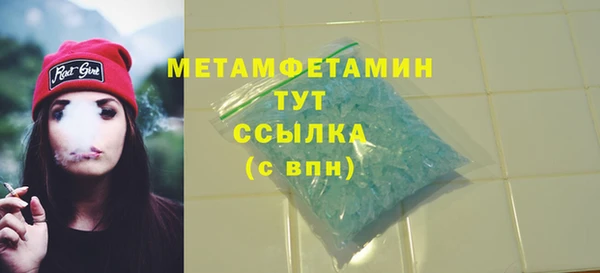 мдпв Красноперекопск