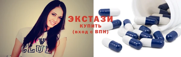 mdpv Краснотурьинск