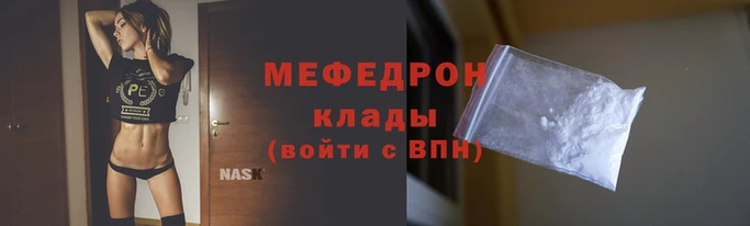 mdpv Краснотурьинск