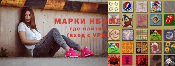 mdpv Краснотурьинск