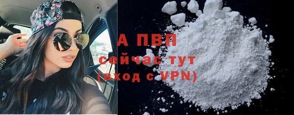 мдпв Красноперекопск