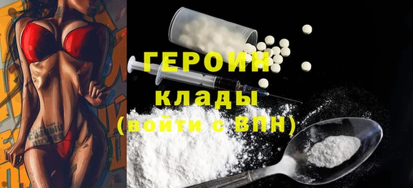 mdpv Краснотурьинск