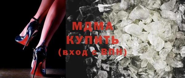 mdpv Краснотурьинск