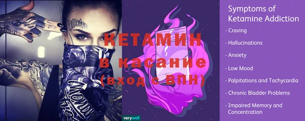 мдпв Красноперекопск