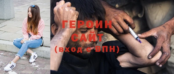 мдпв Красноперекопск