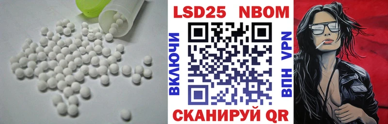 LSD-25 экстази ecstasy  Олонец 