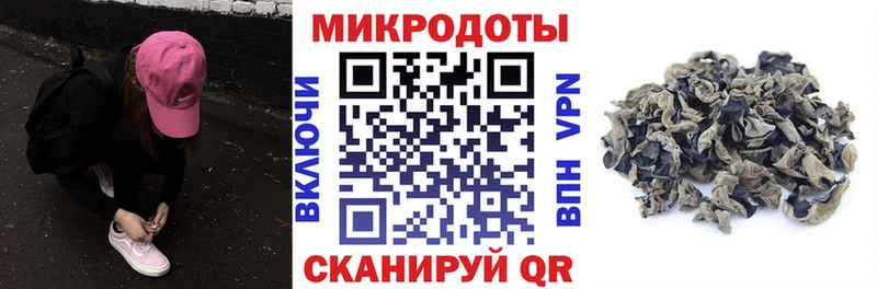Галлюциногенные грибы MAGIC MUSHROOMS  сайты даркнета клад  Олонец 